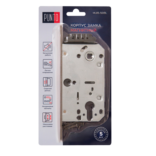 Корпус замка PUNTO ML85-50/BL SN мат никель Корпус замка PUNTO ML85-50/BL SN мат никель