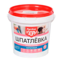 Шпатлевка акриловая Русские узоры, универсальная, для внутренних и  наружных работ, 1,5 кг