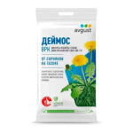 Гербицид Деймос сплошного действия, 10 мл