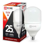 Лампа светодиодная IN HOME HP PRO, 25 Вт, Е27, 6500К