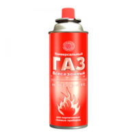 Газовый баллон, 220 гр