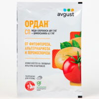 Ордан от Фитофтороза, 12,5 гр