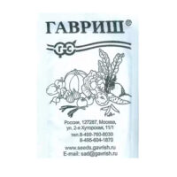 Горох Ранний (гавриш) Б