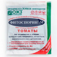 Средство от грибных и бактер болезней Фитоспорин М (томат), 100 г