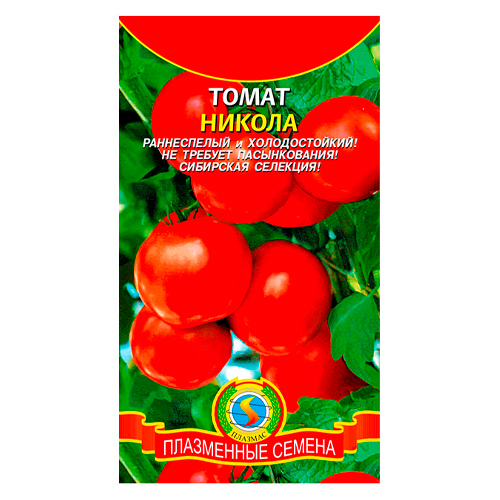 Томат никола (плазма) ц Томат никола (плазма) ц
