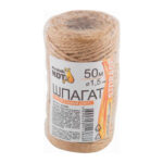 Шпагат джут, 50 м, Д 1,5 мм