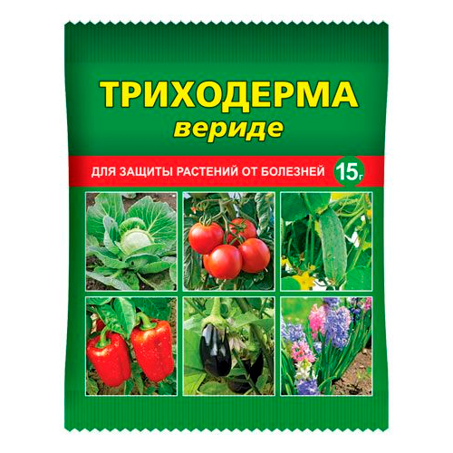 Триходерма, защита от болезней, 15 гр. Триходерма, защита от болезней, 15 гр.