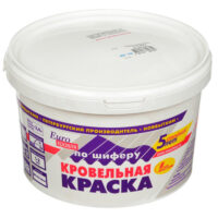 Краска кровельная, НовБытХим, красно-коричневая, 2,4 кг