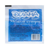 Средство от плесени и гнили Медный купорос, 100 г