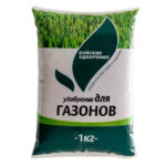 Удобрение для газонов "Буйские удобрения", 1 кг