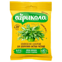 Удобрение Агрикола для декоративных лиственных растений, 50 гр