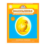 Корм Солнышко для цыплят, 700 гр