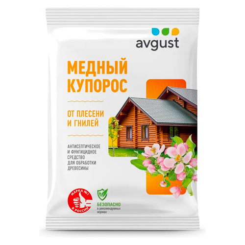 Средство от плесени и гнили Медный купорос, 300 г Средство от плесени и гнили Медный купорос, 300 г