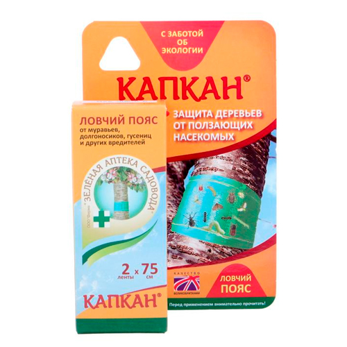 Ловушка от садовых вредителей Капкан 2 ленты по 75 см Ловушка от садовых вредителей Капкан 2 ленты по 75 см