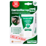 Гель Сантехмастер зеленый, тюбик, 15 г