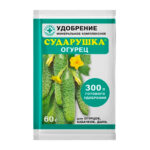 Удобрение Сударушка для огурцов, 60 г