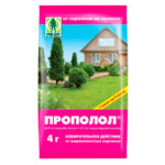 Пис Прополол, средство от двудольных сорняков ГБ, 4 г