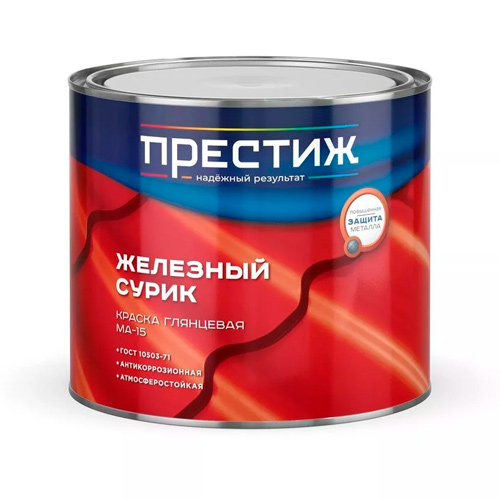 Краска масляная Престиж МА-15 сурик, 1.9 кг Краска масляная Престиж МА-15 сурик, 1.9 кг
