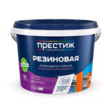Краска Престиж резиновая зеленая, 2.4 кг