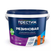 Краска Престиж резиновая серая, 2.4 кг