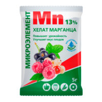 Хелат марганца, Био Мастер, 5 г