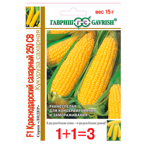 Кукуруза Краснодарский сахарный 1+1 (гавриш) ц Кукуруза Краснодарский сахарный 1+1 (гавриш) ц