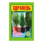 Здравень Турбо, удобрение для хвойных, 30 г