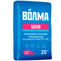 Шпатлевка Волма шов, 20 кг