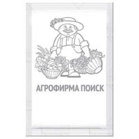 Перец колобок (поиск) Б