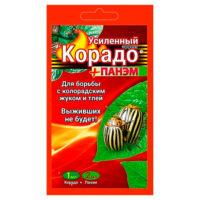 Корадо + Панэм, средство от колорадского жука, тли, белокрылки, 1 мл
