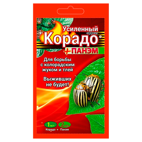 Корадо + Панэм, средство от колорадского жука, тли, белокрылки, 1 мл Корадо + Панэм, средство от колорадского жука, тли, белокрылки, 1 мл