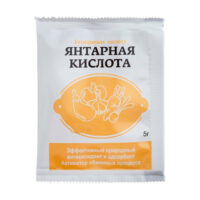 Янтарная кислота Биотехнологии (пакет), 5 г