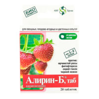 Алирин, защита от грибковых болезней, 20 таблеток