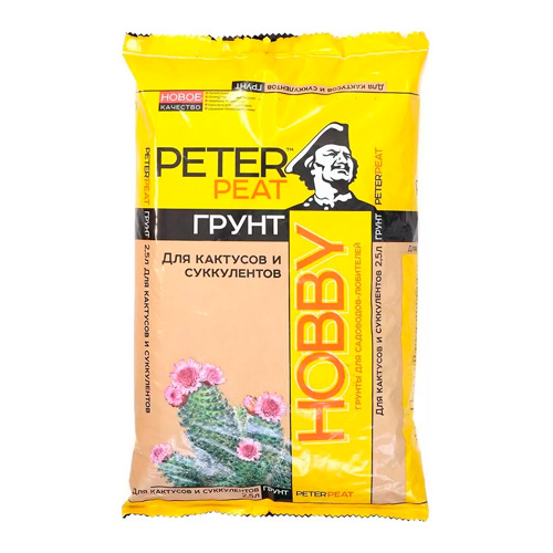 Грунт Hobby.для кактусов и суккулентов, 2,5 л Грунт Hobby.для кактусов и суккулентов, 2,5 л