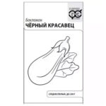 Баклажан черный красавец Б (гавриш)