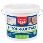Бетоноконтакт Русские узоры воднодисперсионная, 6 кг