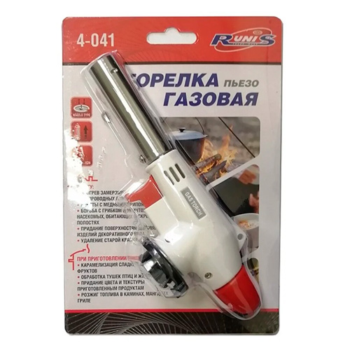 Горелка газовая, пьезо, цанговый захват, 16,5х65х40 мм Горелка газовая, пьезо, цанговый захват, 16,5х65х40 мм