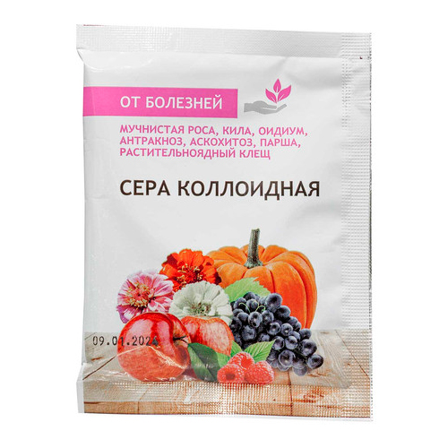 Сера коллоидная, защита от болезней и клещей, 30 гр Сера коллоидная, защита от болезней и клещей, 30 гр