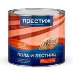 Эмаль ПФ-266 Престиж быстросохнущая золотисто-коричневая, 1.9 кг