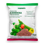 Удобрение Азофоска СВТ, 1 кг