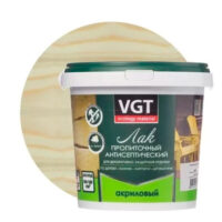 Лак акриловый полуглянцевый VGT, 0.9 кг