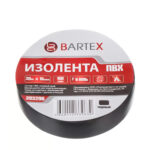 Изолента ПВХ Bartex черная, 15 мм х 20 м