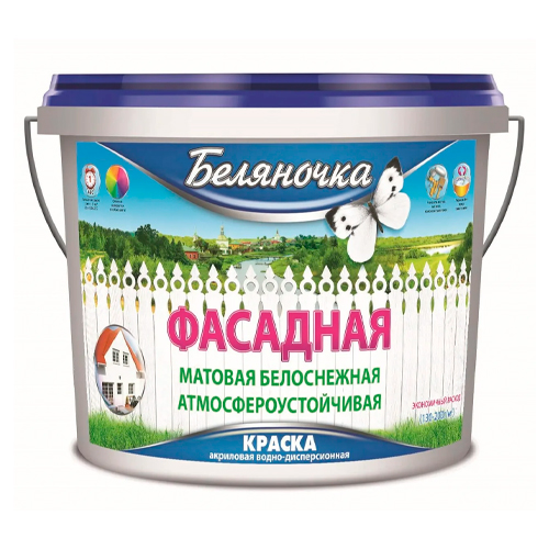 Краска водоэмульсионная Беляночка фасадная белоснежная матовая, 7 кг Краска водоэмульсионная Беляночка фасадная белоснежная матовая, 7 кг